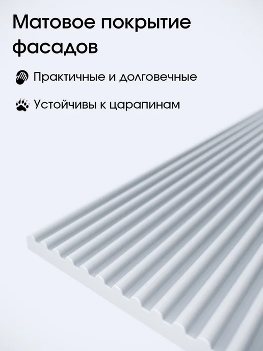 Подвесная тумба консоль 75 см, белый, фото 3
