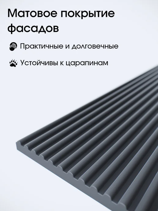 Подвесная тумба консоль 75 см, серый, фото 2