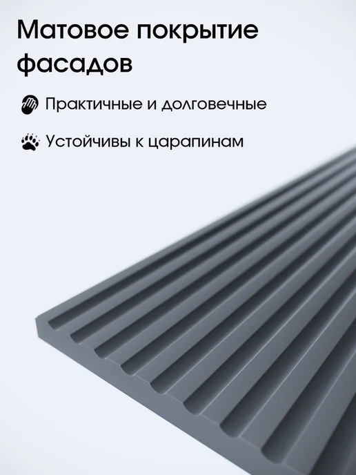 Подвесная тумба консоль 75 см, серый, фото 2