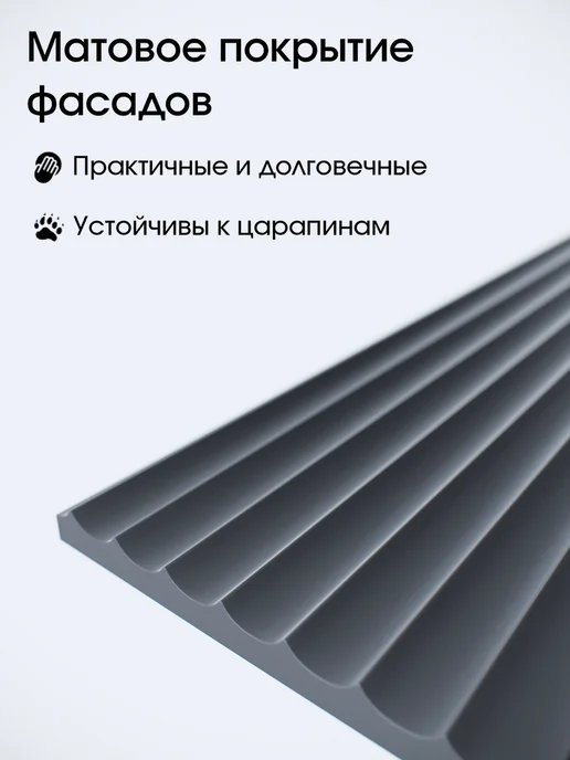 Подвесная тумба консоль 100 см, серый, фото 2