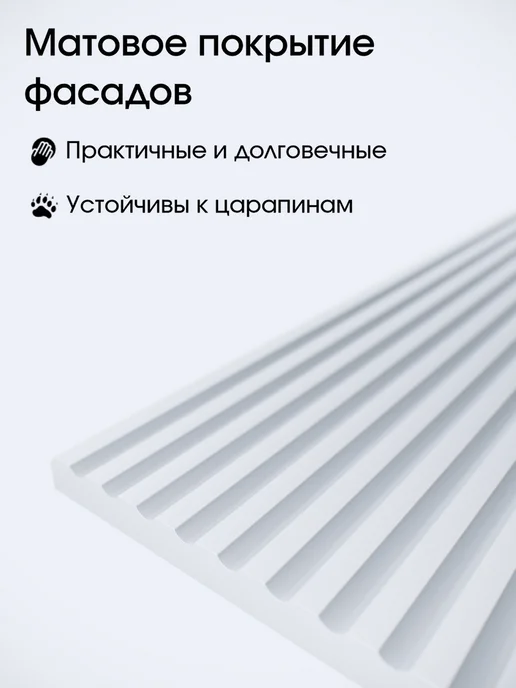 Подвесная тумба консоль 100 см, белый, фото 3