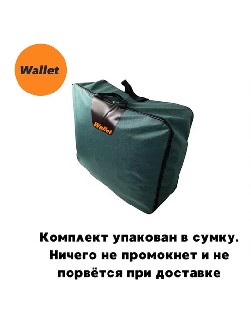 Автомобильные чехлы(универсельные), оранжевый, фото 4