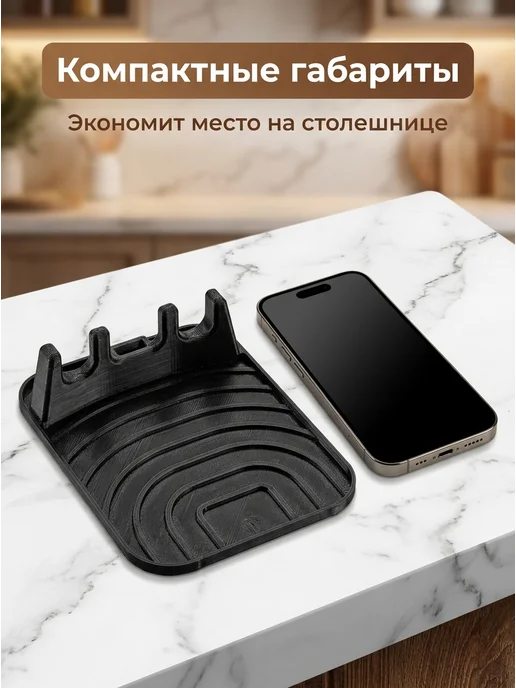 Кухонная подставка для крышек и столовых приборов, черный, фото 2