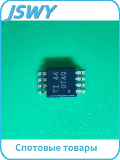 OPA2377AIDGKR OTAQ MSOP8 5 шт 5