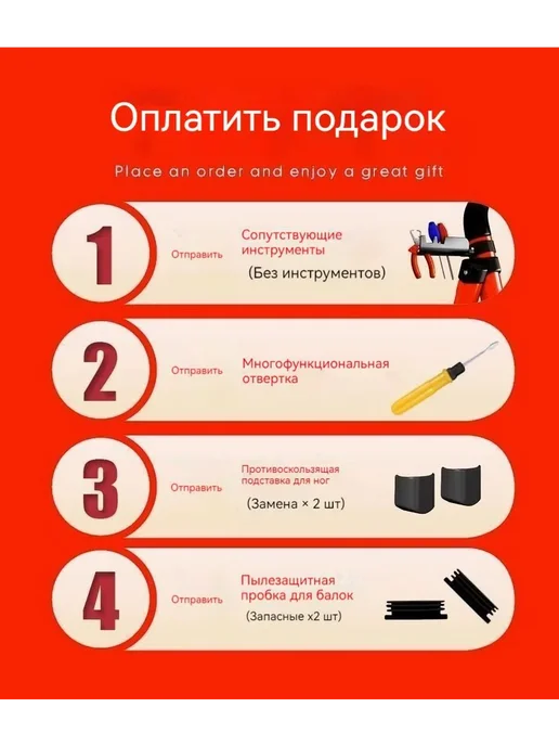 Лестница складная стальная 3 ступени красная Макс высота, красный, фото 5