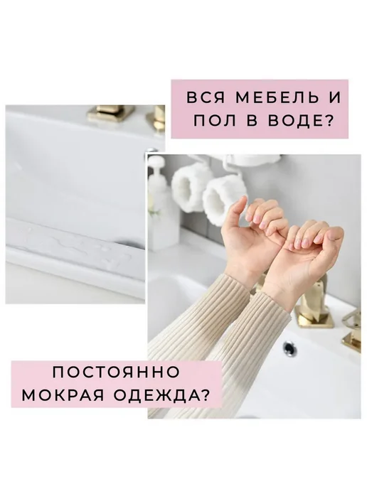 Повязки на руки косметические серые 2 шт, 2 шт, фото 2