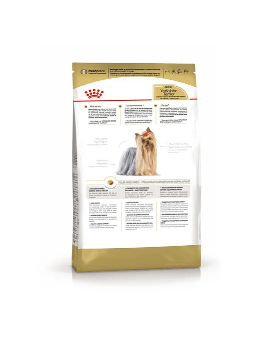 Сухой корм Royal canin Yorkshire Terrier для собак, 1,5 кг, фото 3