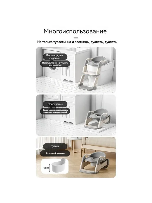 Адаптер для унитаза Зеленый ПВХ Детское сиденье, зеленый, фото 4