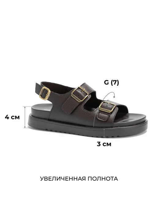 Destra Босоножки биркенштоки летние черные, коричневый, фото 3