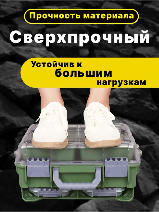 Рыболовный ящик с двумя органайзерами для приманок, зеленый, фото 3