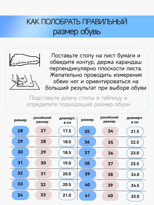 айтиао Бутсы сороконожки футбольные, черный, фото 6