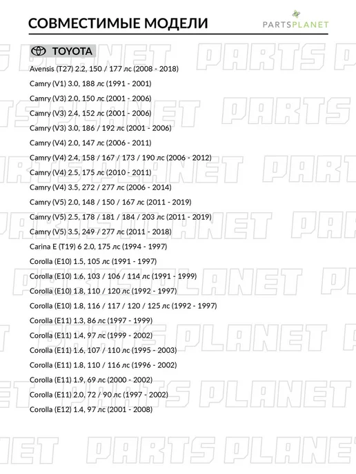 ADVICS Колодки тормозные дисковые задние, для Тойота Королла, вариант, фото 6