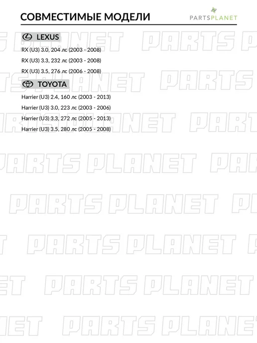 ADVICS Колодки тормозные дисковые задние, для Лексус RX 2003-2008, вариант, фото 2