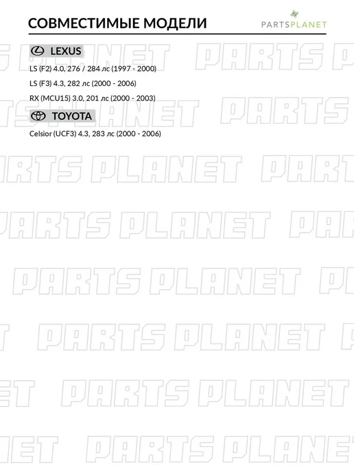 ADVICS Колодки тормозные дисковые задние, для Лексус RX 2000-2003, вариант, фото 2