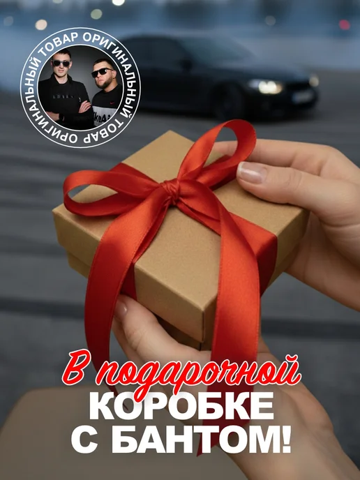 Наклейка на авто 4к - Набор наклеек 6 шт, 6 шт, фото 6