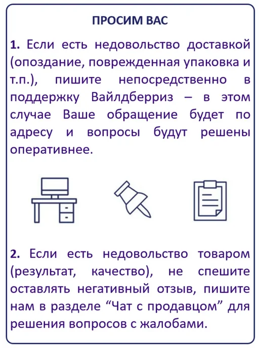 АДЪЮТОР измеритель артериального давления, вариант, фото 4
