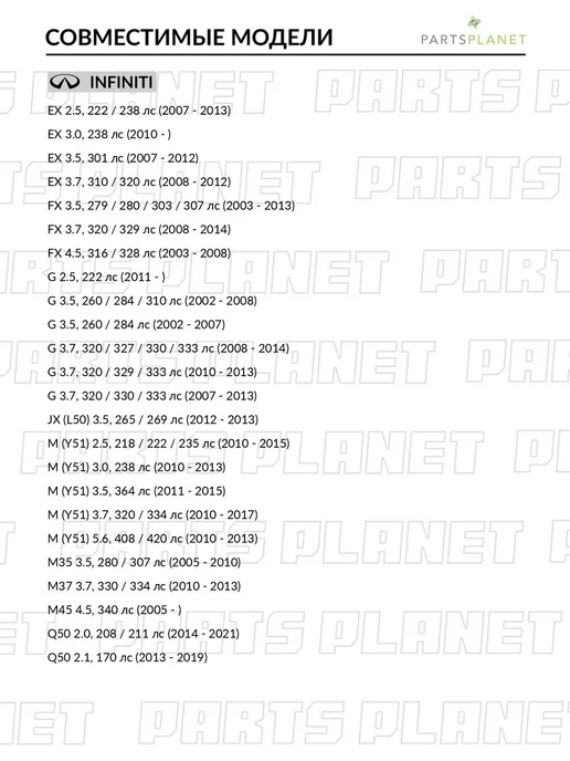 ADVICS Колодки тормозные передние, для Ниссан ИксТрейл 2014, 1, вариант, фото 2