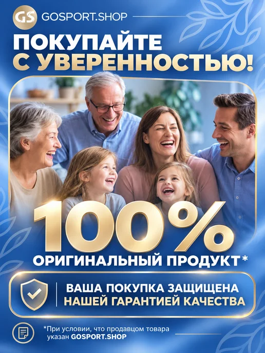BombBar Бета аланин порошок аминокислоты 300 г, Натуральный, 300 г, фото 4