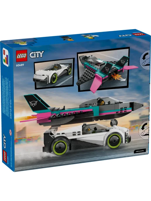 LEGO Конструктор City 60489 Реактивный самолет против автомобиля, голубой, фото 2