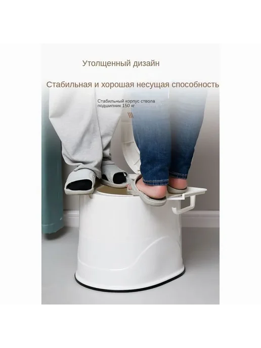 Биотуалет Белый, белый, фото 5