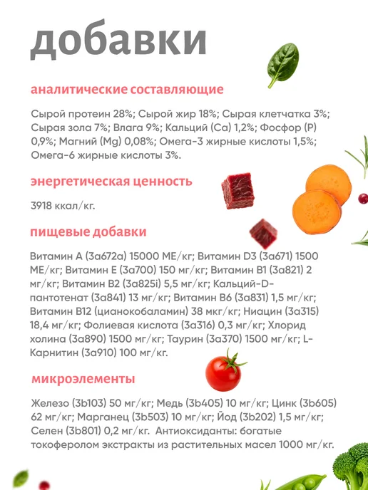 Сухой корм Grandorf' Филе для собак, лосось, 1 кг, фото 4