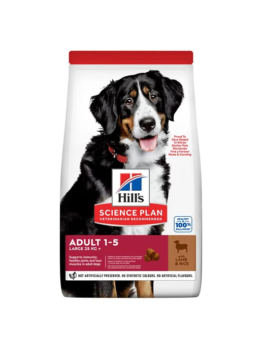 Сухой корм HILL'S Hills для собак, крупные, ягненок, 14 кг