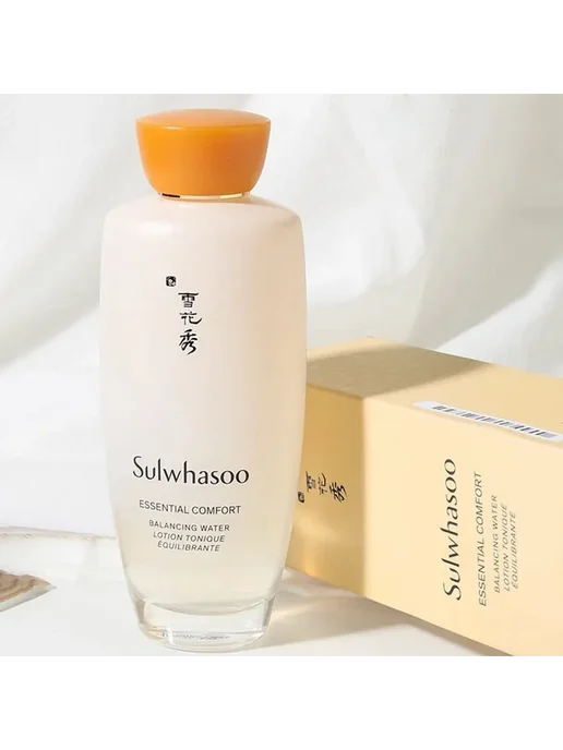 Sulwhasoo Тонер для лица, 150 мл, SPF 5+, 150 мл