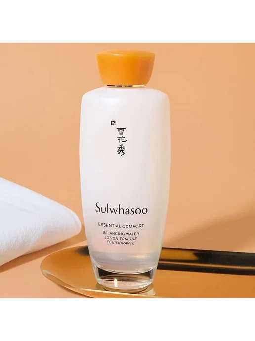 Sulwhasoo Тонер для лица, 150 мл, SPF 5+, 150 мл, фото 3
