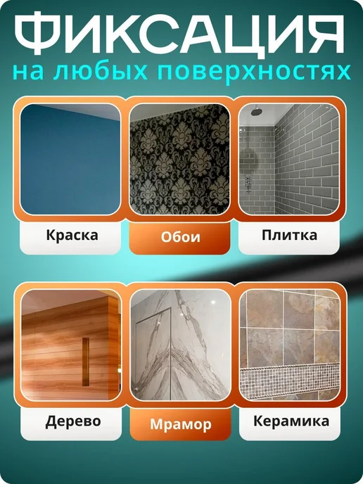 Телескопический карниз для ванной 1 ряд черный, черный, фото 5