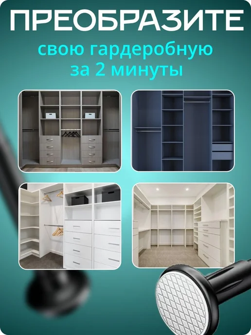 Телескопический карниз для ванной 1 ряд черный, черный, фото 6