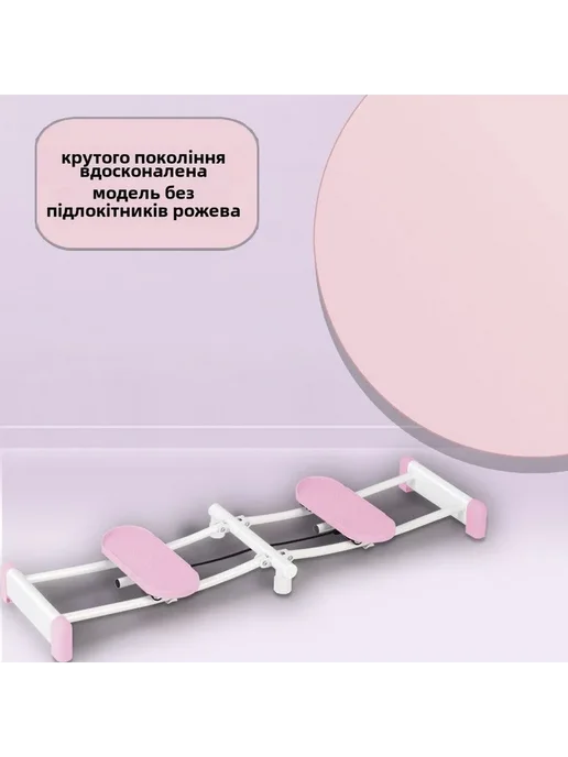 Горнолыжный комплект женский мужской, Светло-розовый, розовый, фото 8