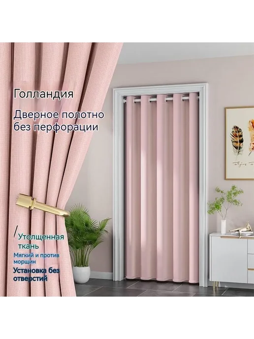 Дверь межкомнатная Полиэстер с ПВХ 900x2000 Глухая Дверь, 900x2000, фото 3