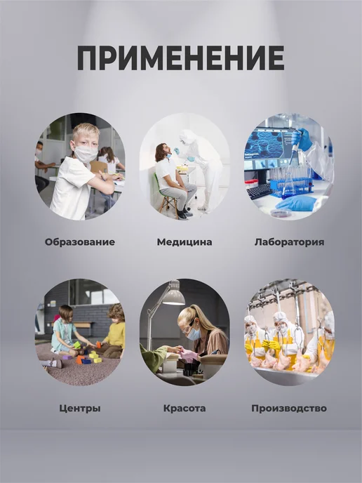 Бахилы одноразовые, 20 мкм, 50 пар /100 шт., фиолетовые, 100 шт, фото 4