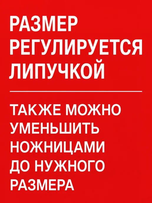 12Fitness Пояс для похудения с эффектом сауны, синий, фото 3