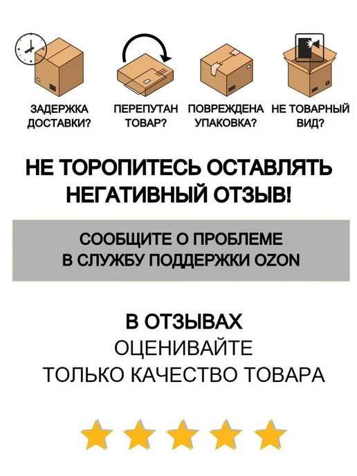 Повязка косметическая на запястье, 2 шт. Розовый, 2 шт, фото 4