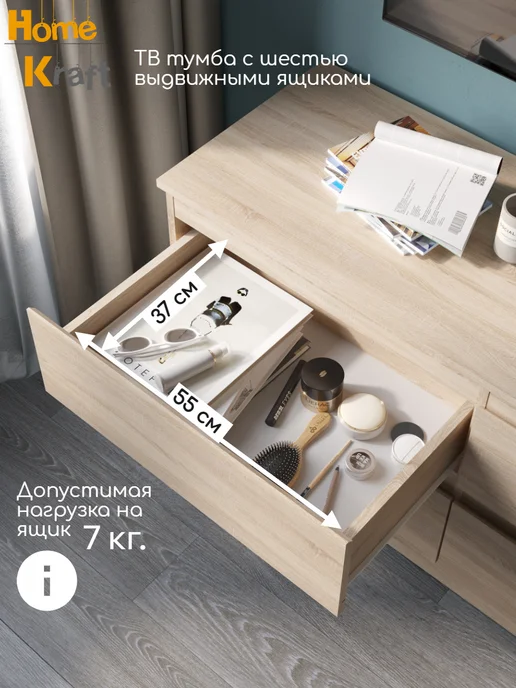 Home Kraft Стенка в гостиную VIGO, Белый, коричневый, в упаковке 110 кг, фото 5