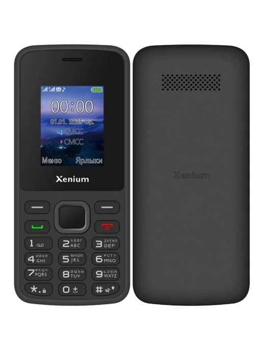 XENIUM Кнопочный телефон без камеры X175, вариант, фото 7