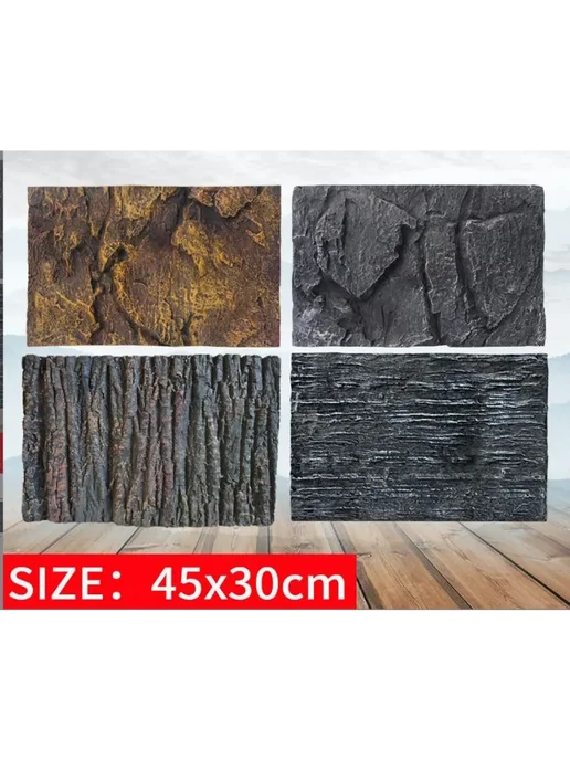 Фон для террариума "Черная скала" 45х30 темно-синий, 45x30, фото 3
