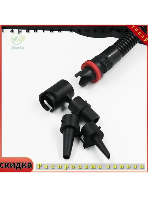 Комплектующие для насосов Колеса для лодки, вариант, фото 2