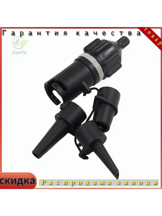 Комплектующие для насосов Колеса для лодки, вариант, фото 3