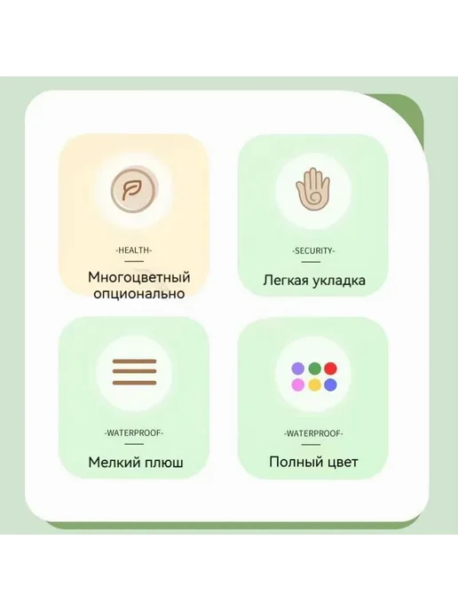 Синельная проволока для рукоделия, 100 шт, 100 шт, фото 3
