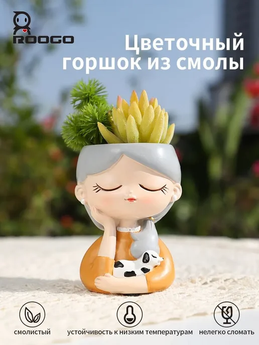 Горшок д я цветов, 10 см х 7 см х 10 см, 1 шт светло-сер, 1 шт, фото 2