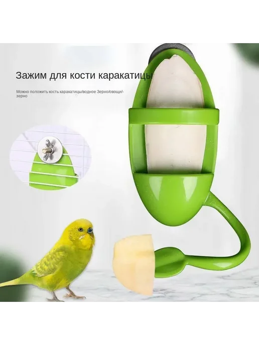 Крепление в клетку для корма грызунам Кормушка, вариант, фото 2