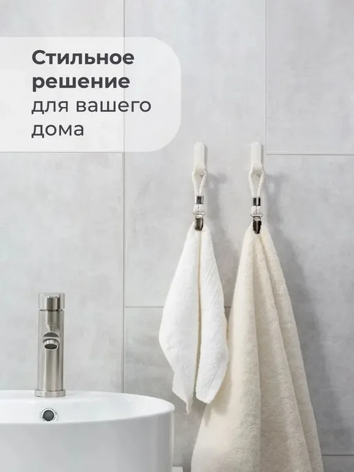 Зажимы для полотенец Birdhouse, набор 4 шт, бежевый серый, 4 шт, фото 4