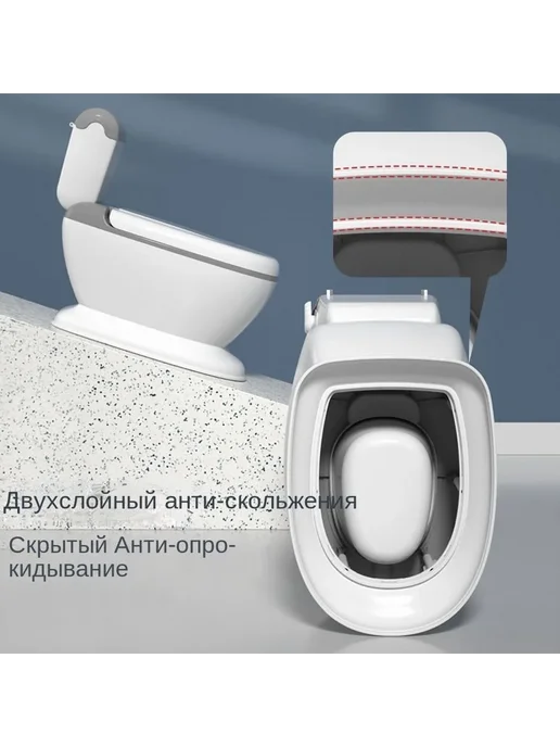 Детский горшок-унитаз универсальный, серый белый шт, белый, фото 2