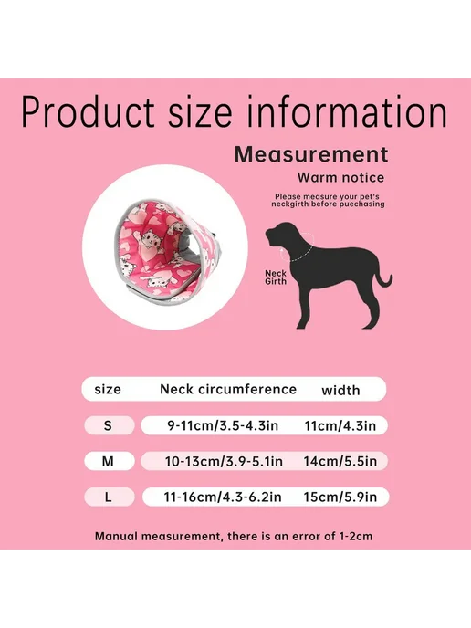 Мягкий воротник для кошек после операции L, светло-синий, розовый, фото 2