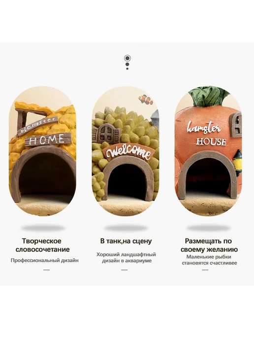 Укрытие для рептилий, гекконов, змей желтый, желтый, фото 2