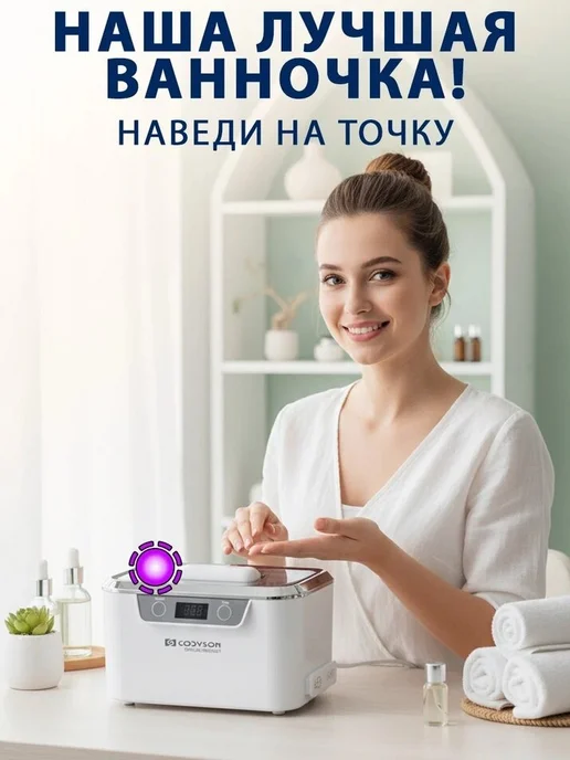 GT Сушилка для белья навесная на батарею, вариант, фото 4