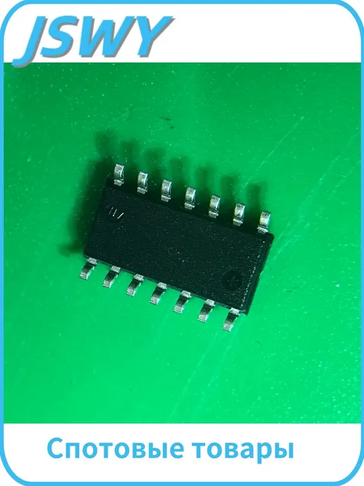 MC74AC74DR2G, триггер D-Type, SOIC-14, 2 В-6 В, 10 шт. 10, 10 шт, фото 3