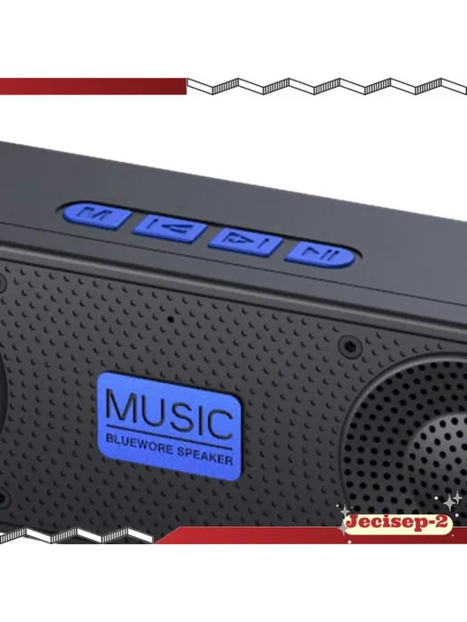 Магнитола Bluetooth 5.0 JECI-2 10м 1200мАч 6-8ч воспроизв, 1200 мАч, фото 3